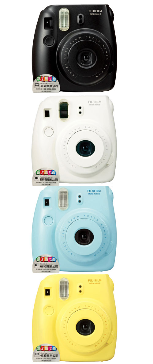 FUJIFILM富士-instax mini拍立得相机底片组-随