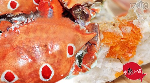 賣魚的家-鮮凍三點蟹/鮮凍母沙蟹