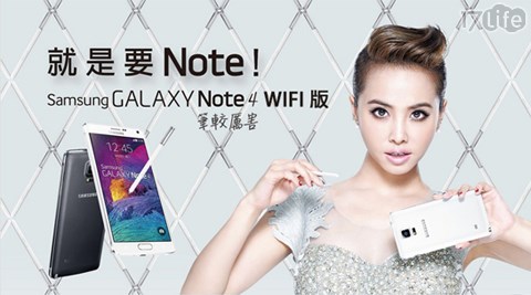 Samsung-Note4 32G N910 5.7吋八核旗艦平板(WiFi版)白色(福利品)