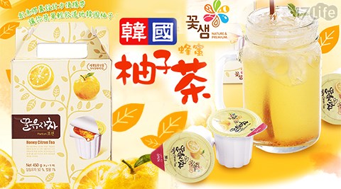 韓國Honey Citron Tea-膠囊柚子茶
