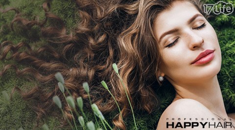 HAPPYHAIR《台中興祥店》-剪護/頭皮回春專案