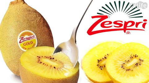 Zespri-紐西蘭黃金奇異果