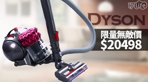 Dyson-DC63 turbinerhead圓筒式吸塵器(桃紅)