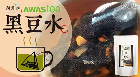 阿華師茶業-纖烘焙黑豆水