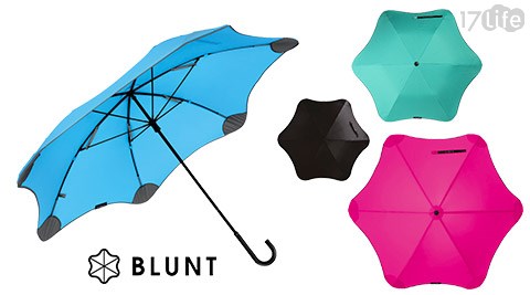 紐西蘭BLU17life現金券分享NT-抗強風抗UV折傘系列