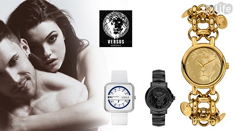 VERSUS-男女款時尚名錶系列