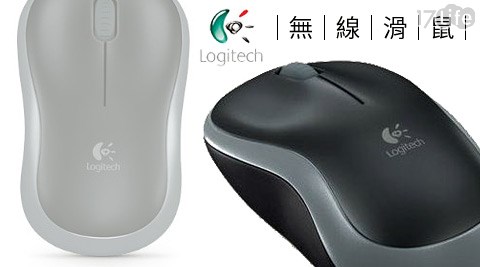 Logitech羅技-2.4Ghz無線滑鼠