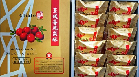 佳德蔓越莓鳳梨酥(12入/盒)