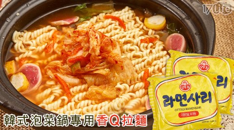 不倒翁-韓式泡菜鍋專用香Q拉麵